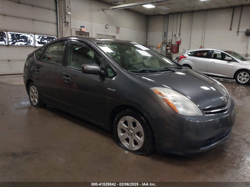 2009 Toyota Prius