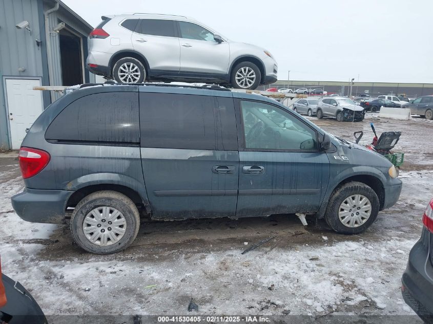 2005 Chrysler Town & Country VIN: 1C4GP45RX5B342110 Lot: 43069710