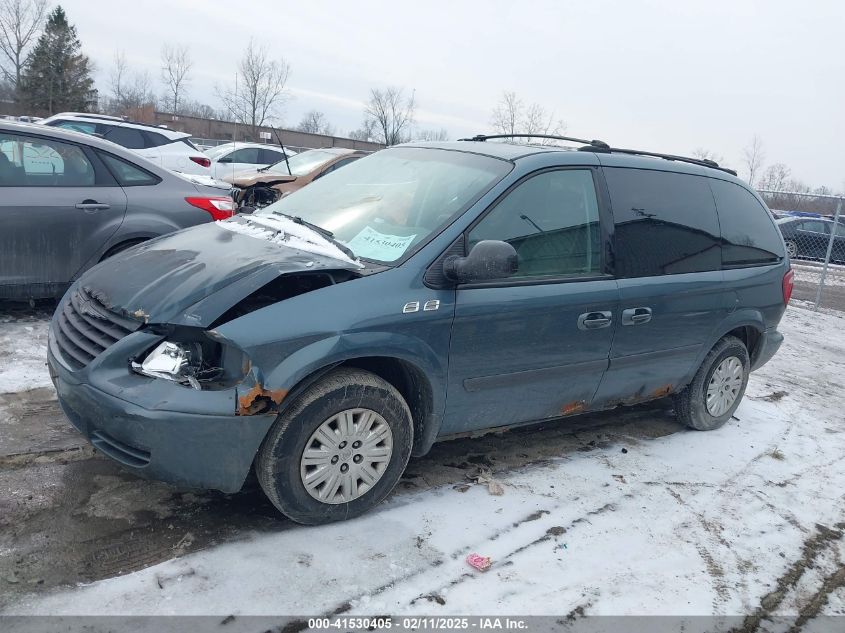 2005 Chrysler Town & Country VIN: 1C4GP45RX5B342110 Lot: 43069710