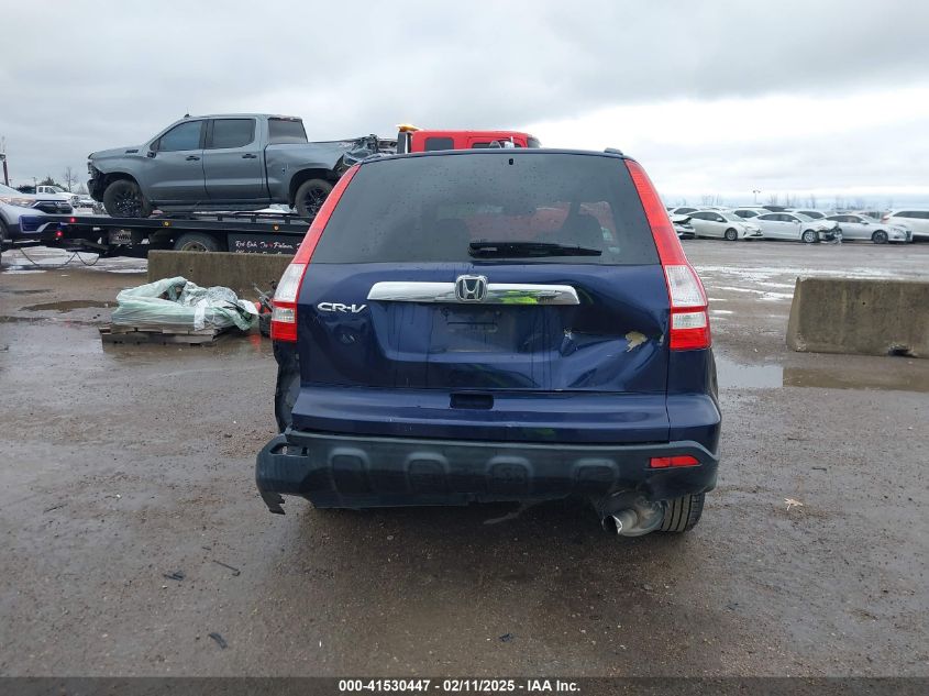 2009 Honda Cr-V Ex VIN: 5J6RE38559L011267 Lot: 41530447