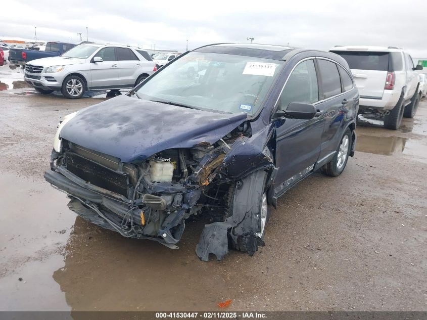 2009 Honda Cr-V Ex VIN: 5J6RE38559L011267 Lot: 41530447