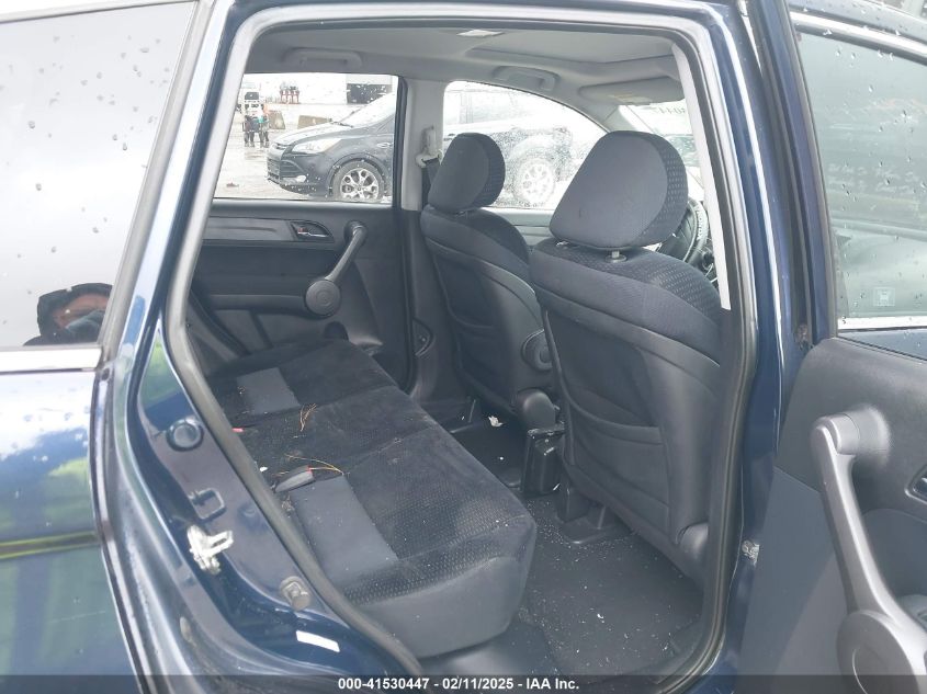 2009 Honda Cr-V Ex VIN: 5J6RE38559L011267 Lot: 41530447