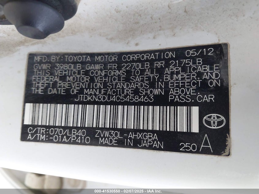 2012 TOYOTA PRIUS VIN: JTDKN3DU4C5458463