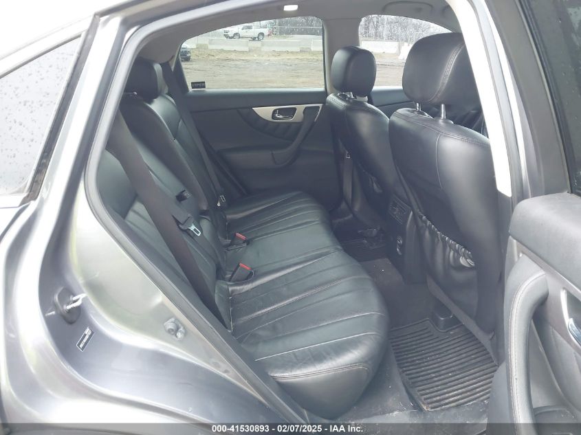 2016 Infiniti Qx70 VIN: JN8CS1MU6GM670637 Lot: 41530893