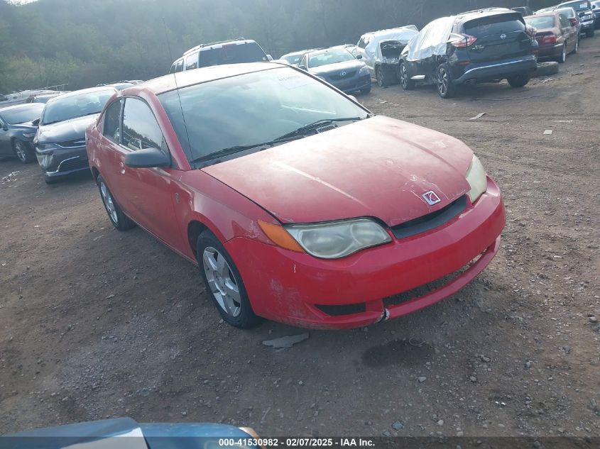 2006 Saturn Ion