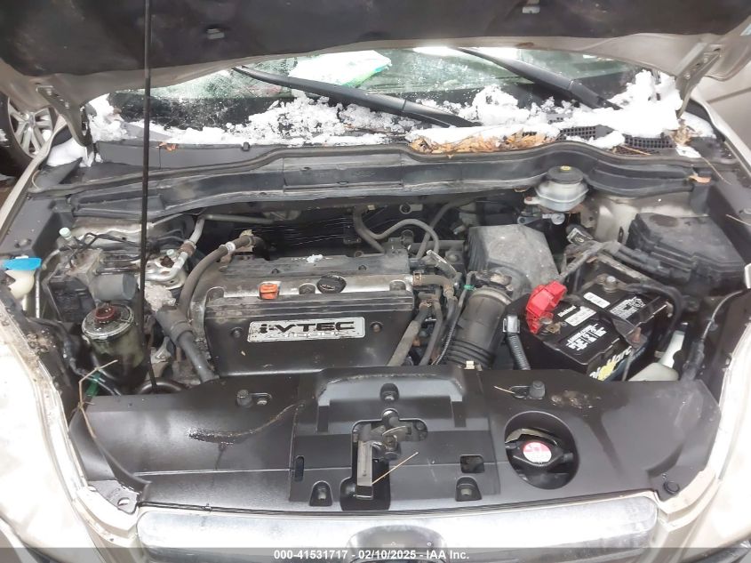 2007 Honda Cr-V Ex VIN: JHLRE48577C071725 Lot: 41531717