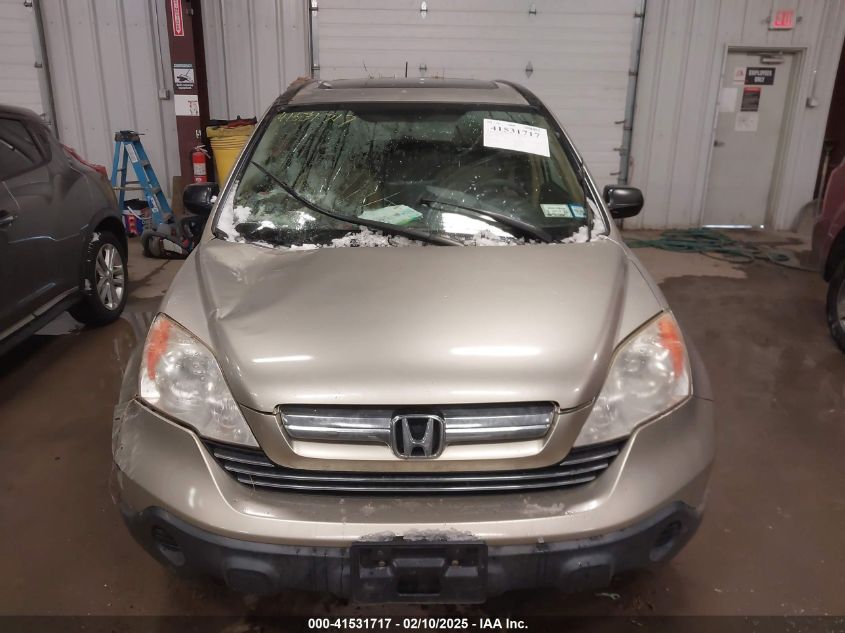 2007 Honda Cr-V Ex VIN: JHLRE48577C071725 Lot: 41531717