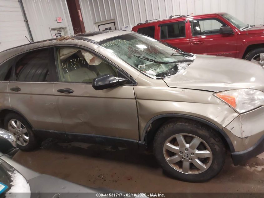 2007 Honda Cr-V Ex VIN: JHLRE48577C071725 Lot: 41531717