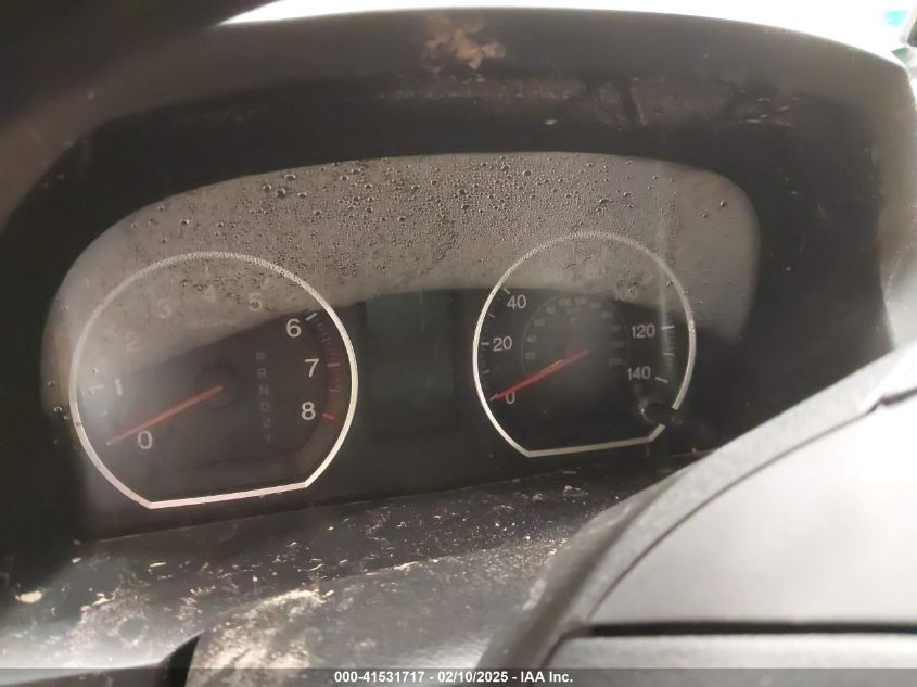 2007 Honda Cr-V Ex VIN: JHLRE48577C071725 Lot: 41531717