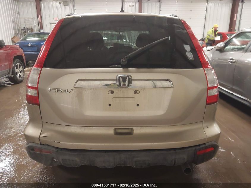 2007 Honda Cr-V Ex VIN: JHLRE48577C071725 Lot: 41531717