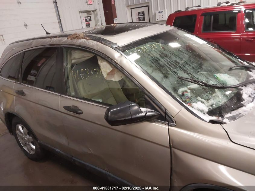 2007 Honda Cr-V Ex VIN: JHLRE48577C071725 Lot: 41531717