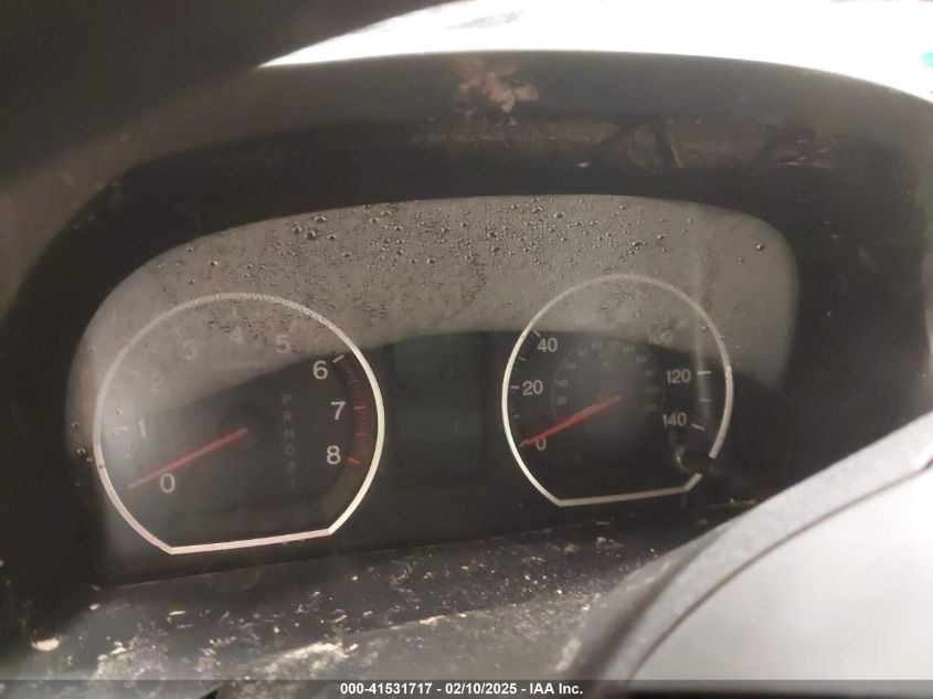 2007 Honda Cr-V Ex VIN: JHLRE48577C071725 Lot: 41531717