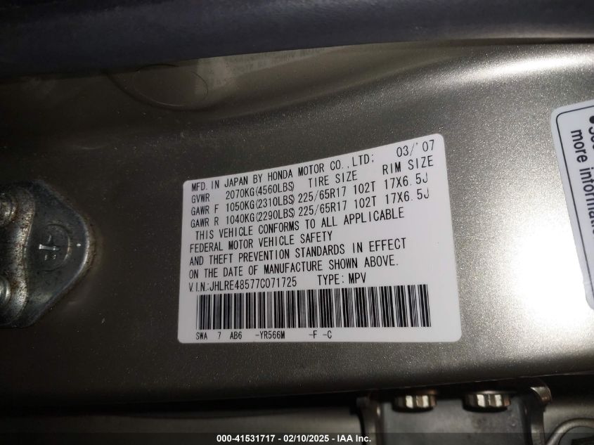 2007 Honda Cr-V Ex VIN: JHLRE48577C071725 Lot: 41531717