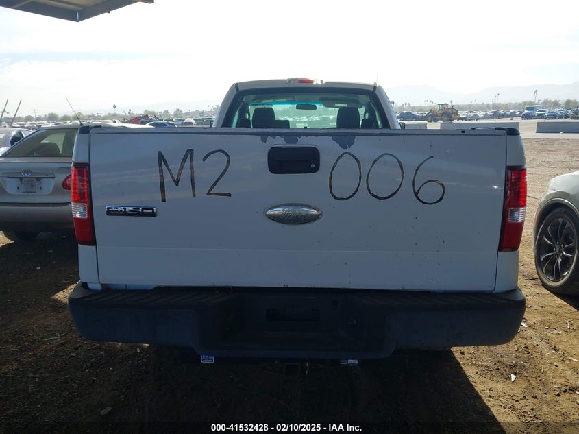 2008 FORD F-150 VIN: 1FTRF12W58KB94621