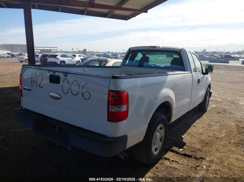 2008 FORD F-150 VIN: 1FTRF12W58KB94621