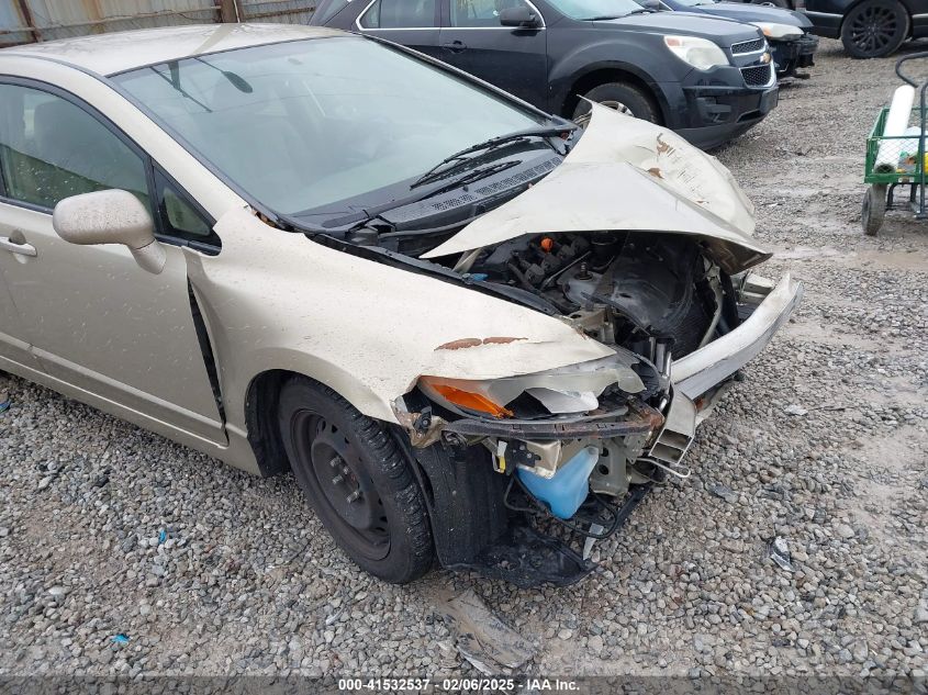 2007 Honda Civic Lx VIN: 1HGFA16547L067551 Lot: 41532537