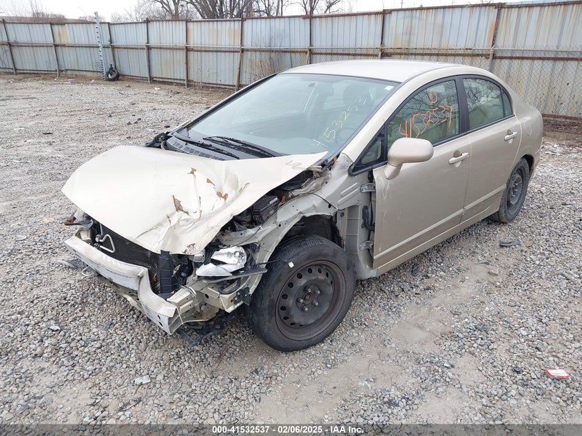 2007 HONDA CIVIC VIN: 1HGFA16547L067551