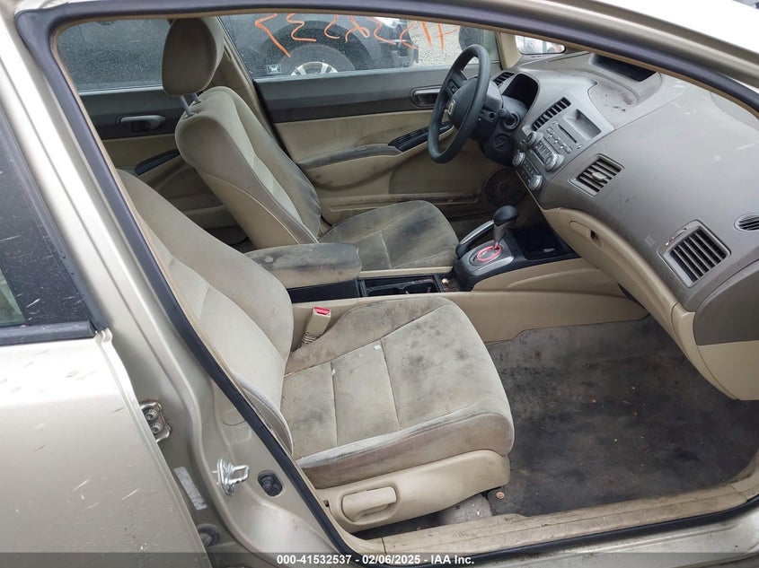 2007 HONDA CIVIC VIN: 1HGFA16547L067551