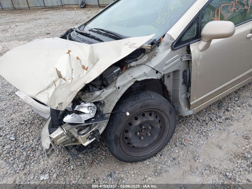 2007 Honda Civic Lx VIN: 1HGFA16547L067551 Lot: 41532537