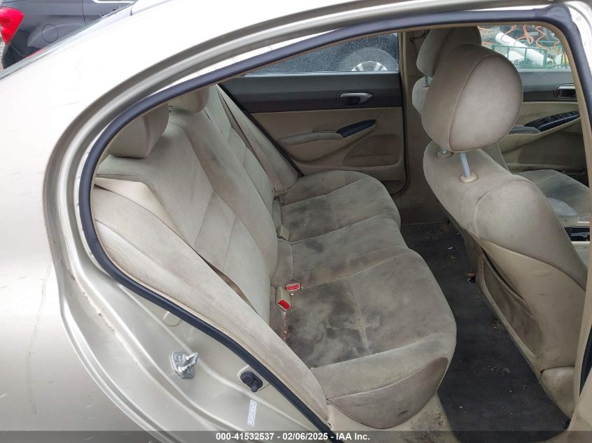 2007 Honda Civic Lx VIN: 1HGFA16547L067551 Lot: 41532537