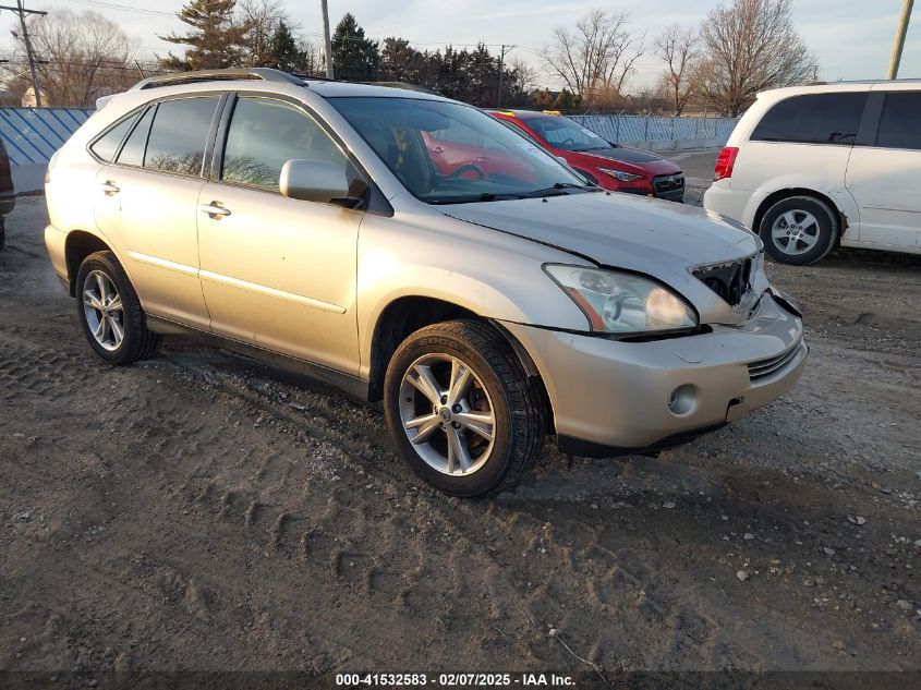 2006 Lexus Rx