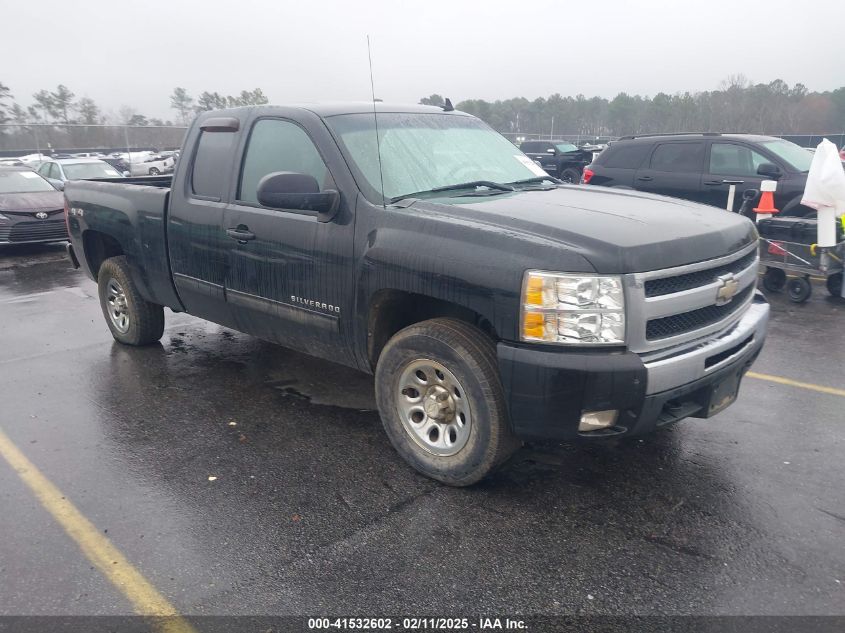 2011 Chevrolet Silverado 1500