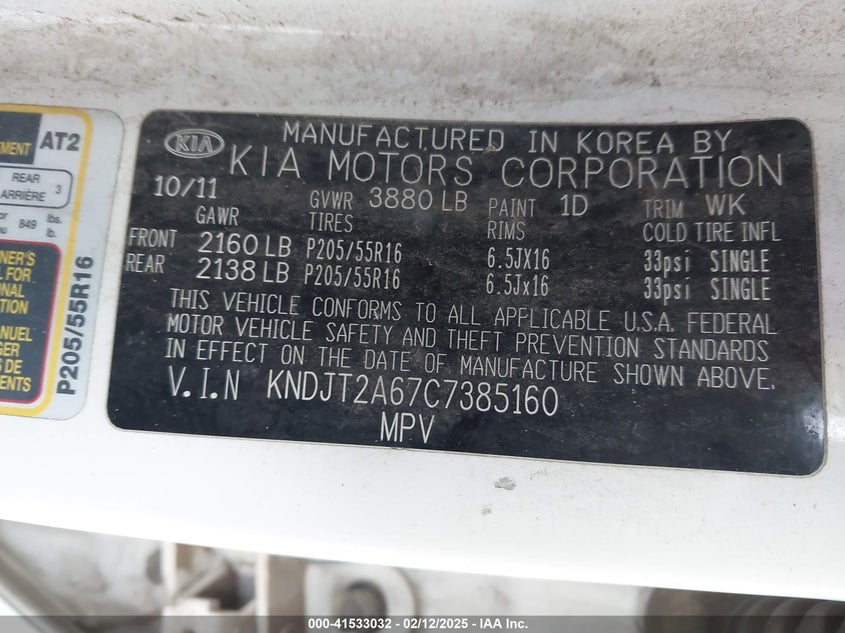 2012 KIA SOUL VIN: KNDJT2A67C7385160