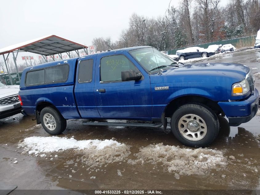 2010 Ford Ranger Xl/Xlt VIN: 1FTKR1ED2APA50780 Lot: 41533225