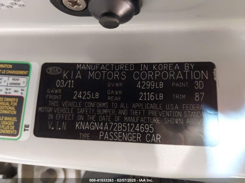 2011 Kia Optima Ex VIN: KNAGN4A72B512469 Lot: 41533263