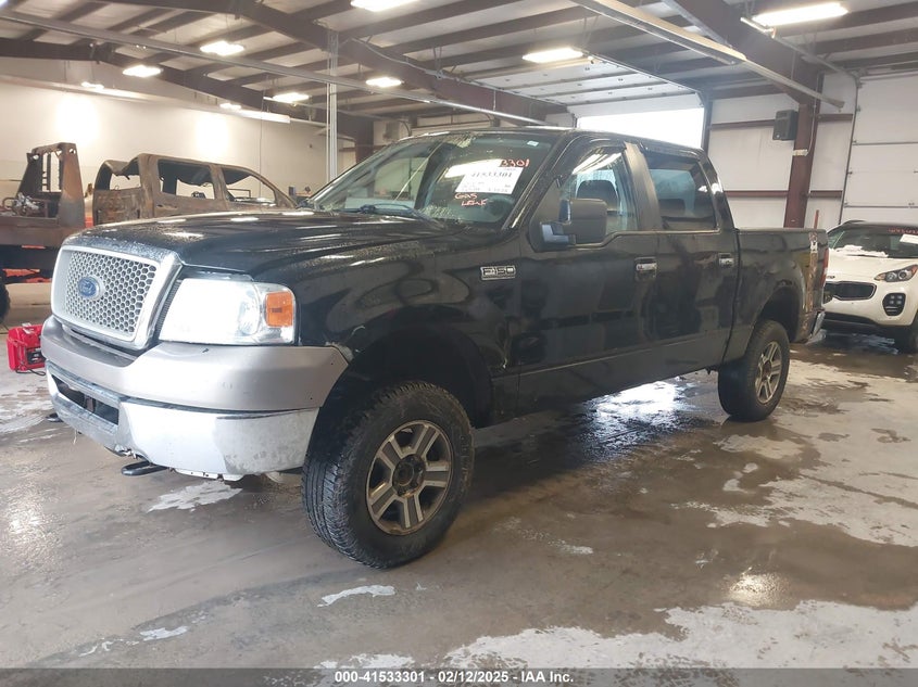 2008 FORD F-150 VIN: 1FTRW14W78FB59441