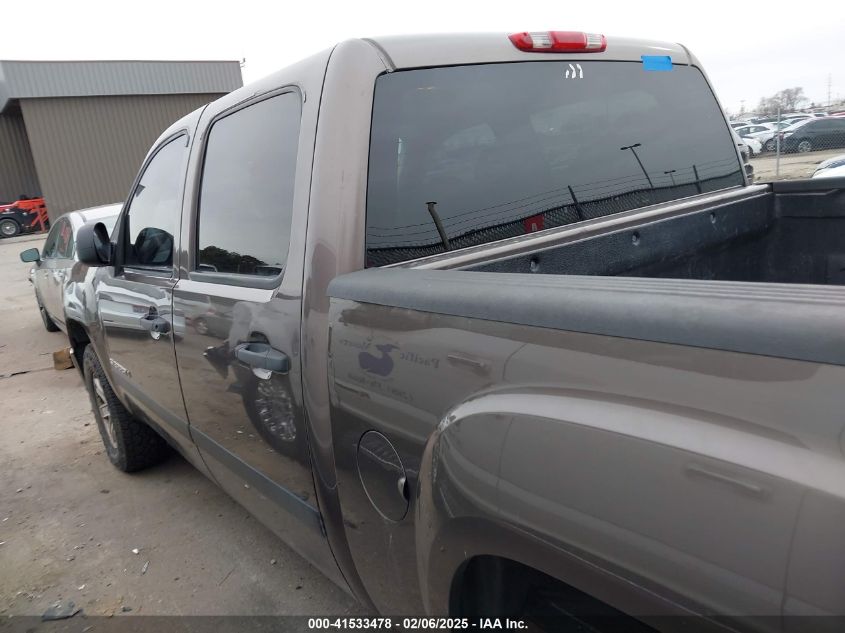 2007 GMC Sierra 1500 Slt VIN: 2GTEK13M771537550 Lot: 41533478