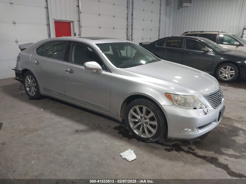2007 Lexus LS460