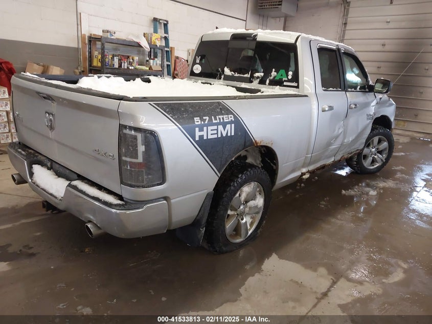 2014 RAM 1500 VIN: 1C6RR7GT5ES133359