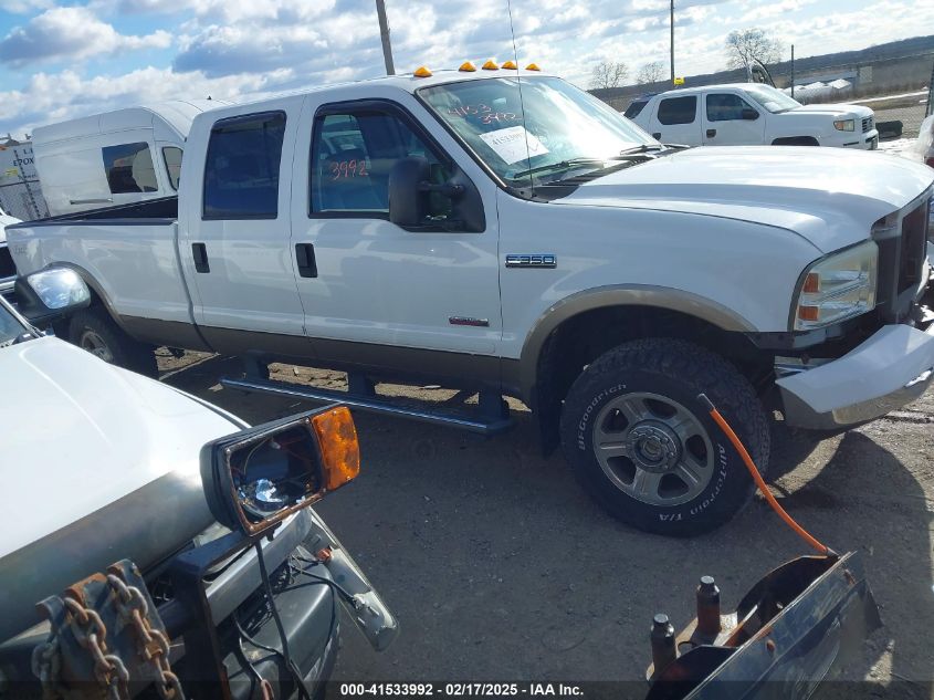 2007 Ford F-350 Lariat/Xl/Xlt VIN: 1FTWW31P67EB33171 Lot: 41533992
