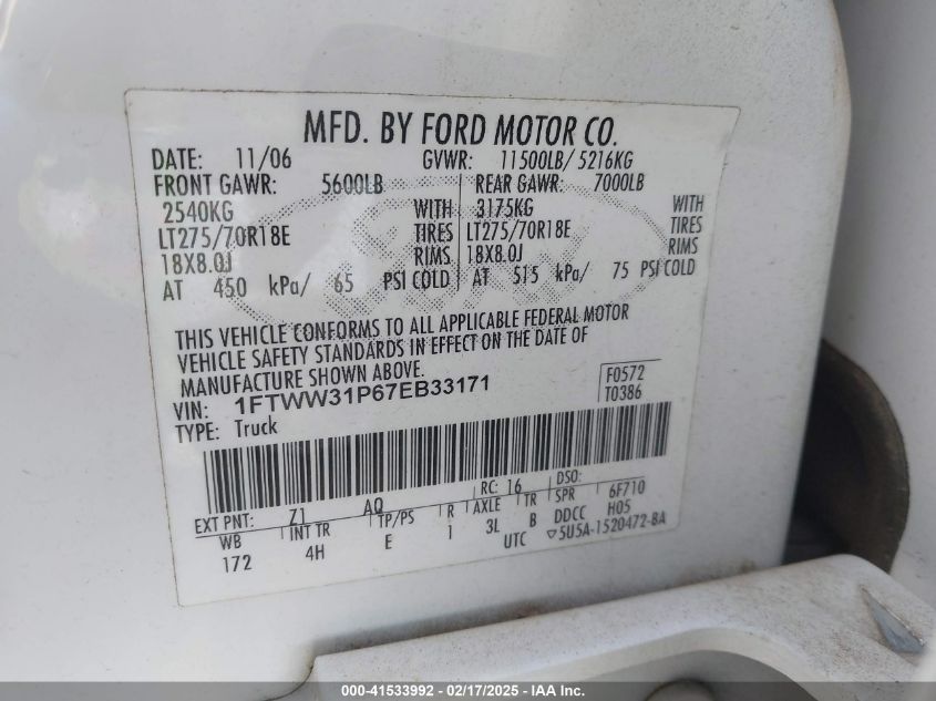 2007 Ford F-350 Lariat/Xl/Xlt VIN: 1FTWW31P67EB33171 Lot: 41533992