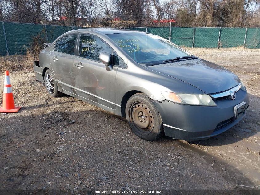 2008 Honda Civic