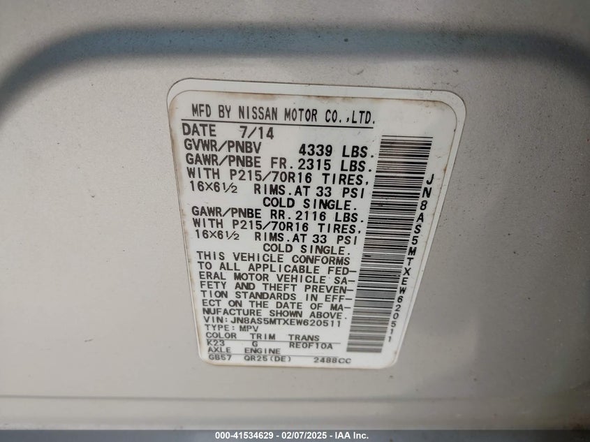 2014 NISSAN ROGUE SELECT S - JN8AS5MTXEW620511