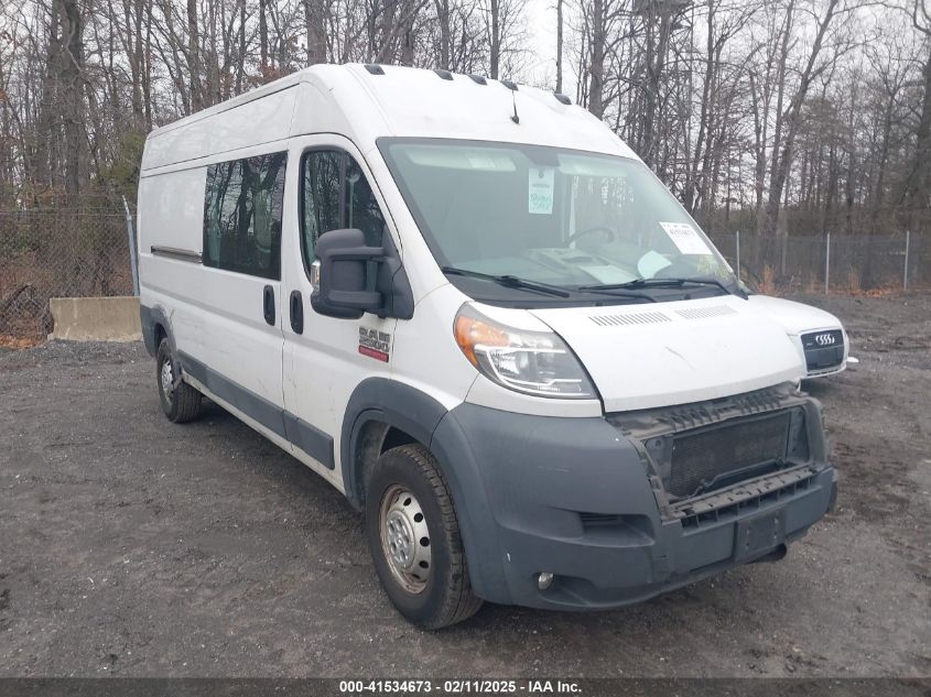 2014 Ram ProMaster 2500