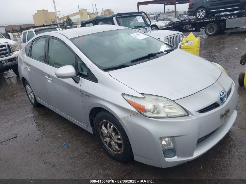 2010 Toyota Prius