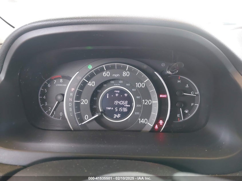 2016 HONDA CR-V VIN: 2HKRM4H3XGH669438