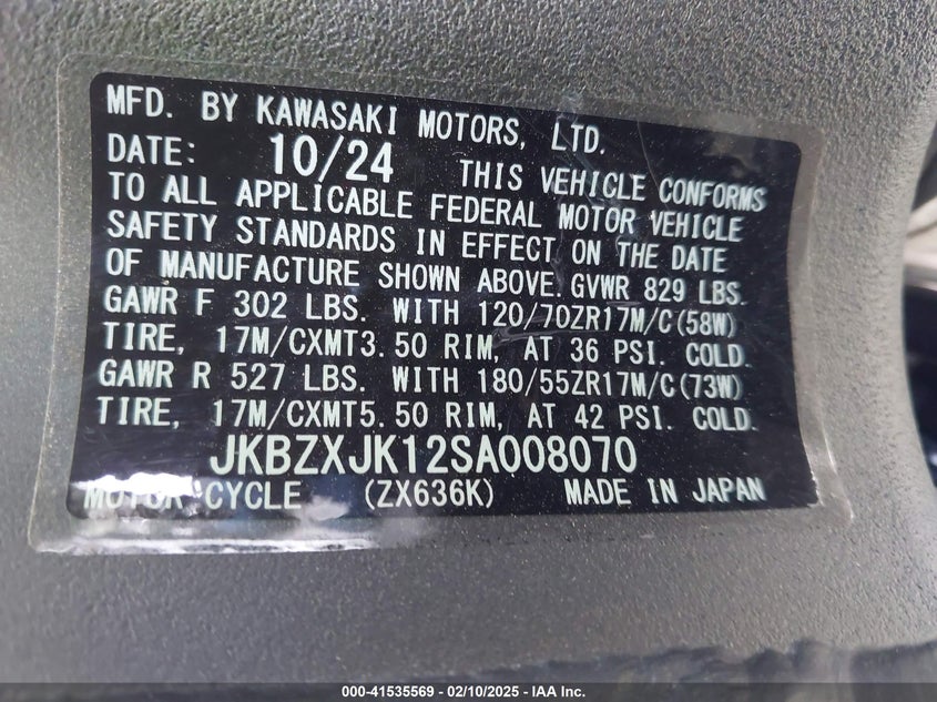 VIN JKBZXJK12SA008070 2025 KAWASAKI ZX636 K