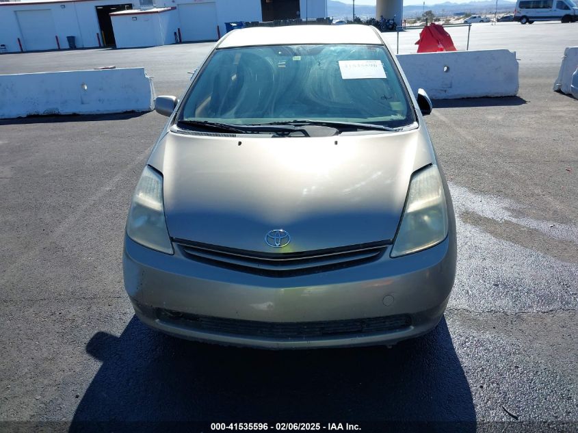 2005 Toyota Prius VIN: JTDKB20U953127837 Lot: 41535596