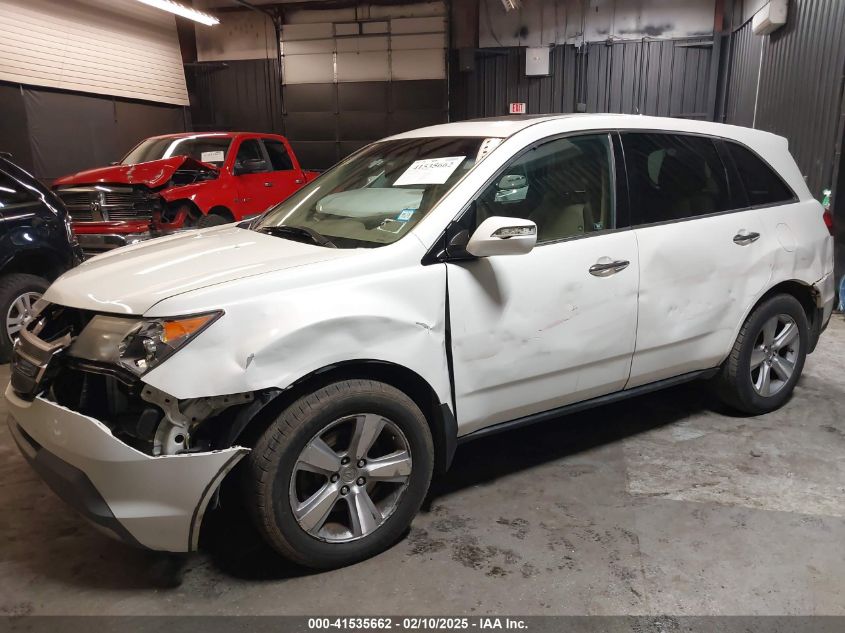 2011 Acura Mdx VIN: 2HNYD2H26BH535058 Lot: 41535662
