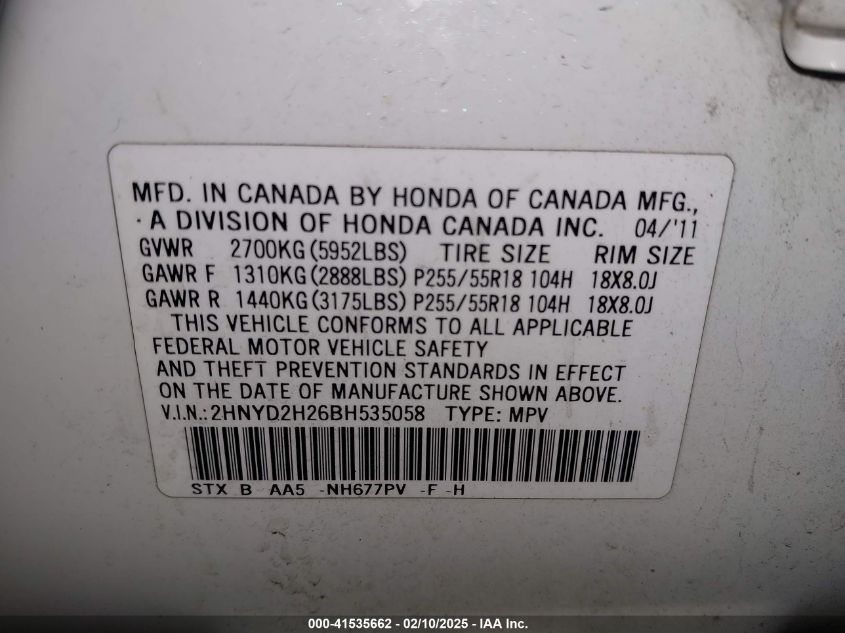 2011 Acura Mdx VIN: 2HNYD2H26BH535058 Lot: 41535662