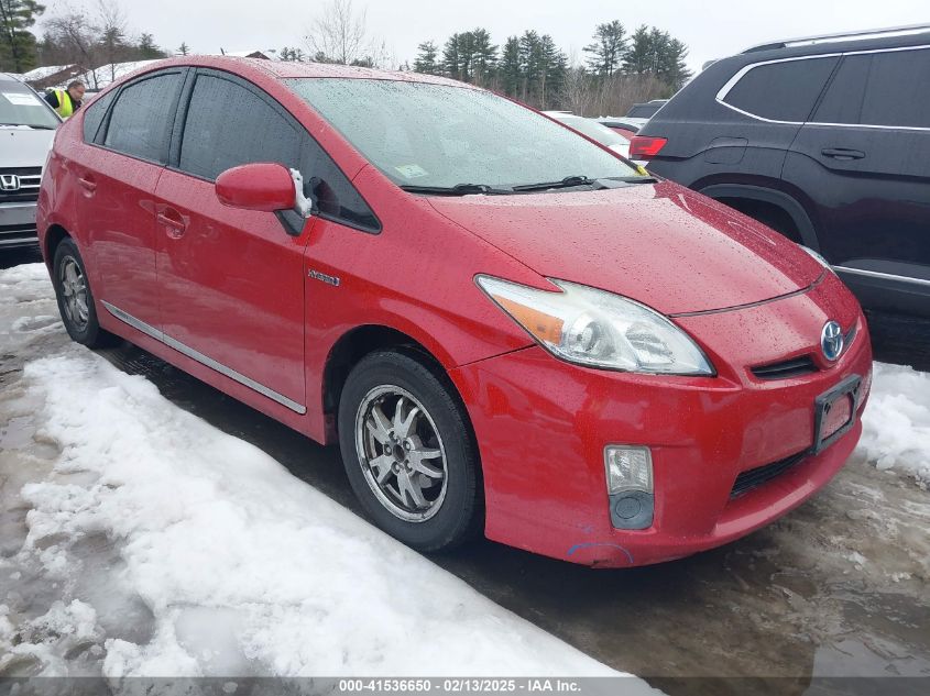 2010 Toyota Prius