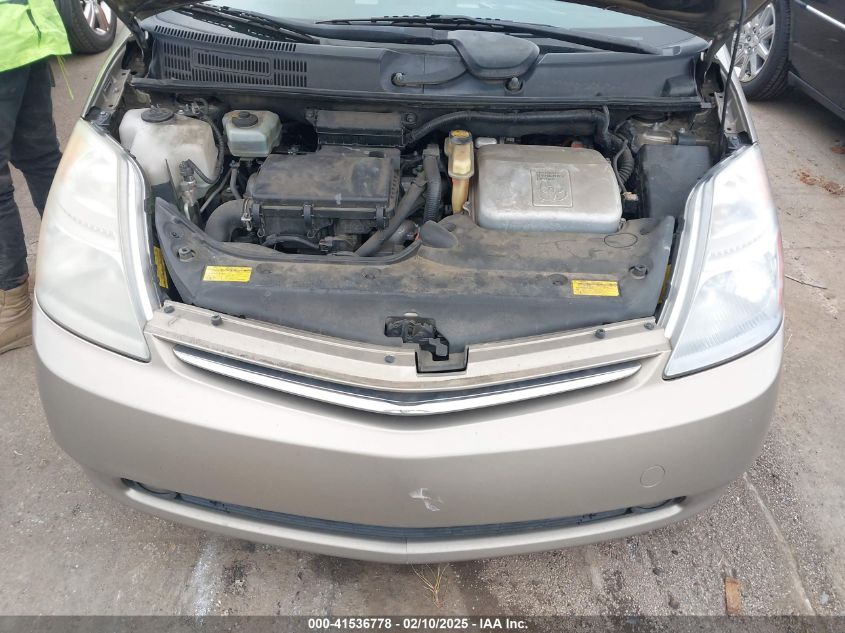 2008 Toyota Prius Touring VIN: JTDKB20U787818071 Lot: 42681113