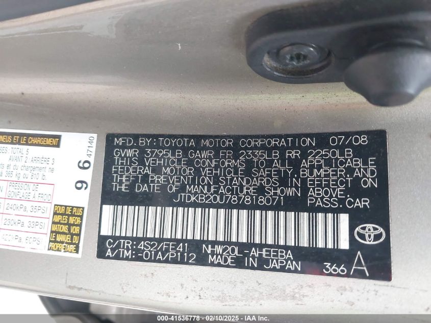 2008 Toyota Prius Touring VIN: JTDKB20U787818071 Lot: 42681113