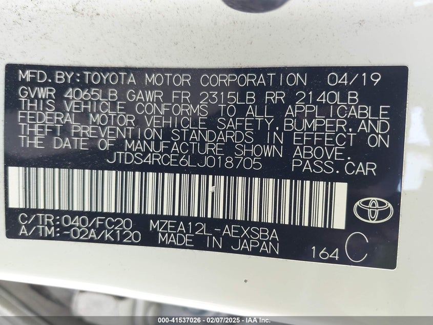 2020 TOYOTA COROLLA SE - JTDS4RCE6LJ018705
