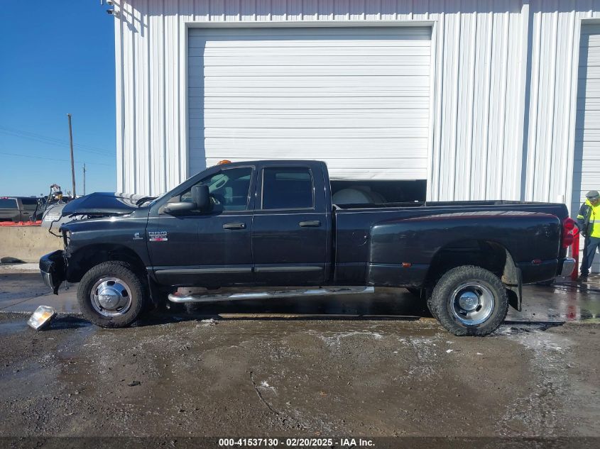 2007 Dodge Ram 3500 Slt/Sport VIN: 3D7MX48C67G721258 Lot: 41537130