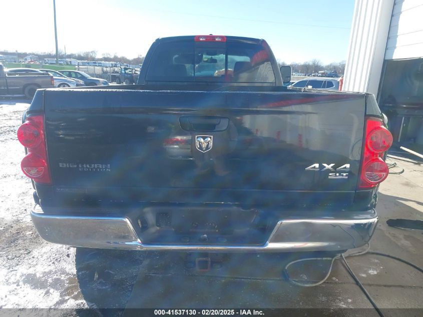 2007 Dodge Ram 3500 Slt/Sport VIN: 3D7MX48C67G721258 Lot: 41537130